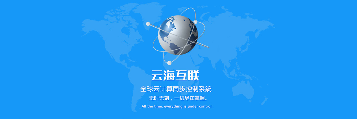 lingxun